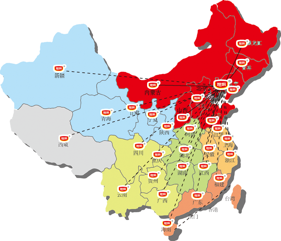 加盟(图1)